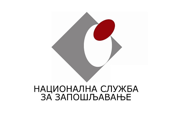 12831-nsz-logo