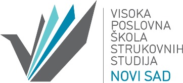 VPSSS08 - logo Latin Color 362x164